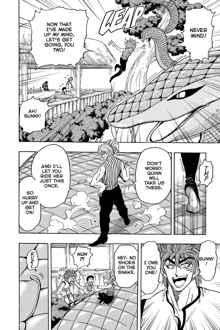Toriko Chapter 148 image 16_optimized